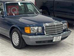 مرسيدس بنز S-Class